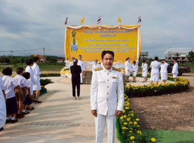 กลุ่มส่งเสริมและพัฒนาการบริหารการจัดการสหกรณ์ ร่วมพิธีปลูก ... พารามิเตอร์รูปภาพ 11